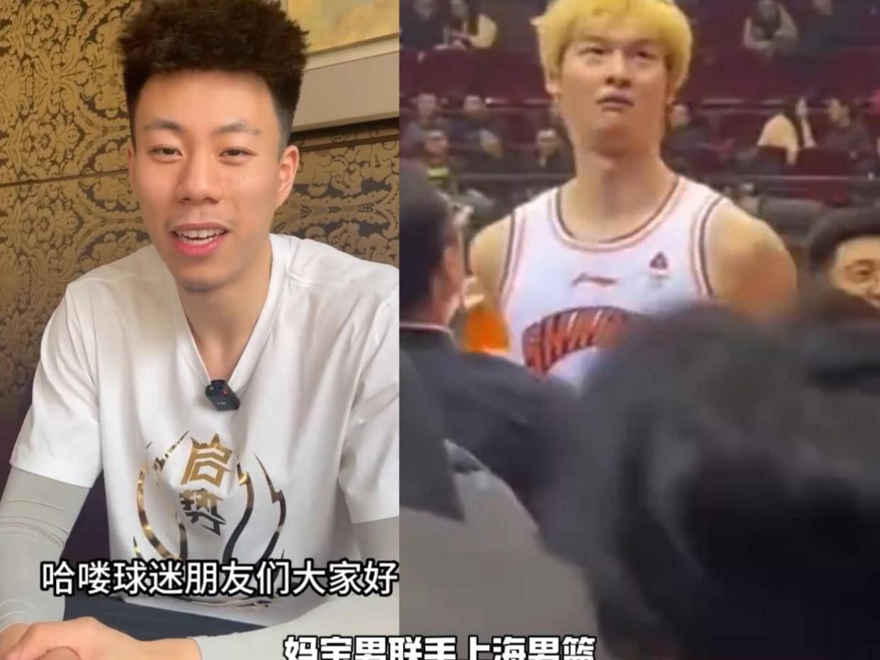 新疆队完胜骑士，王哲林带队取胜