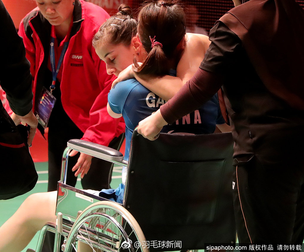 开云体育APP下载-日本队逆转马来西亚队，马琳点燃赛场